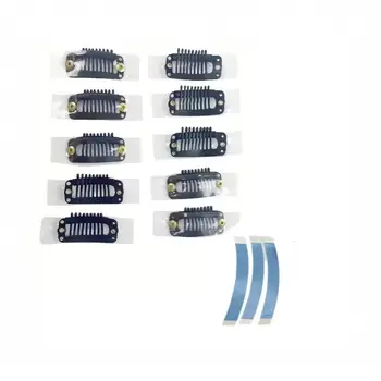 Set di 6/10 clip a scatto per parrucche, clip adesive bifacciali a forma di U, clip professionali per extension di capelli, per frangia e fermagli per capelli