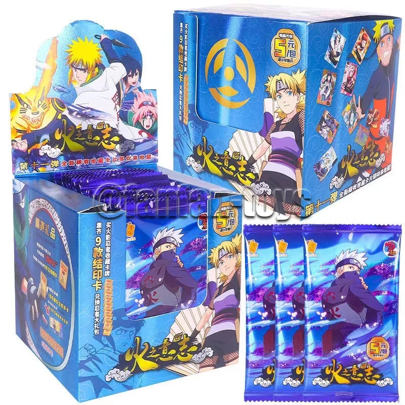 ミラバト naruto ナルト kakashi カカシ psa9 ミラバト naruto ナルト kakashi カカシ psa9 ミラバト NARUTO