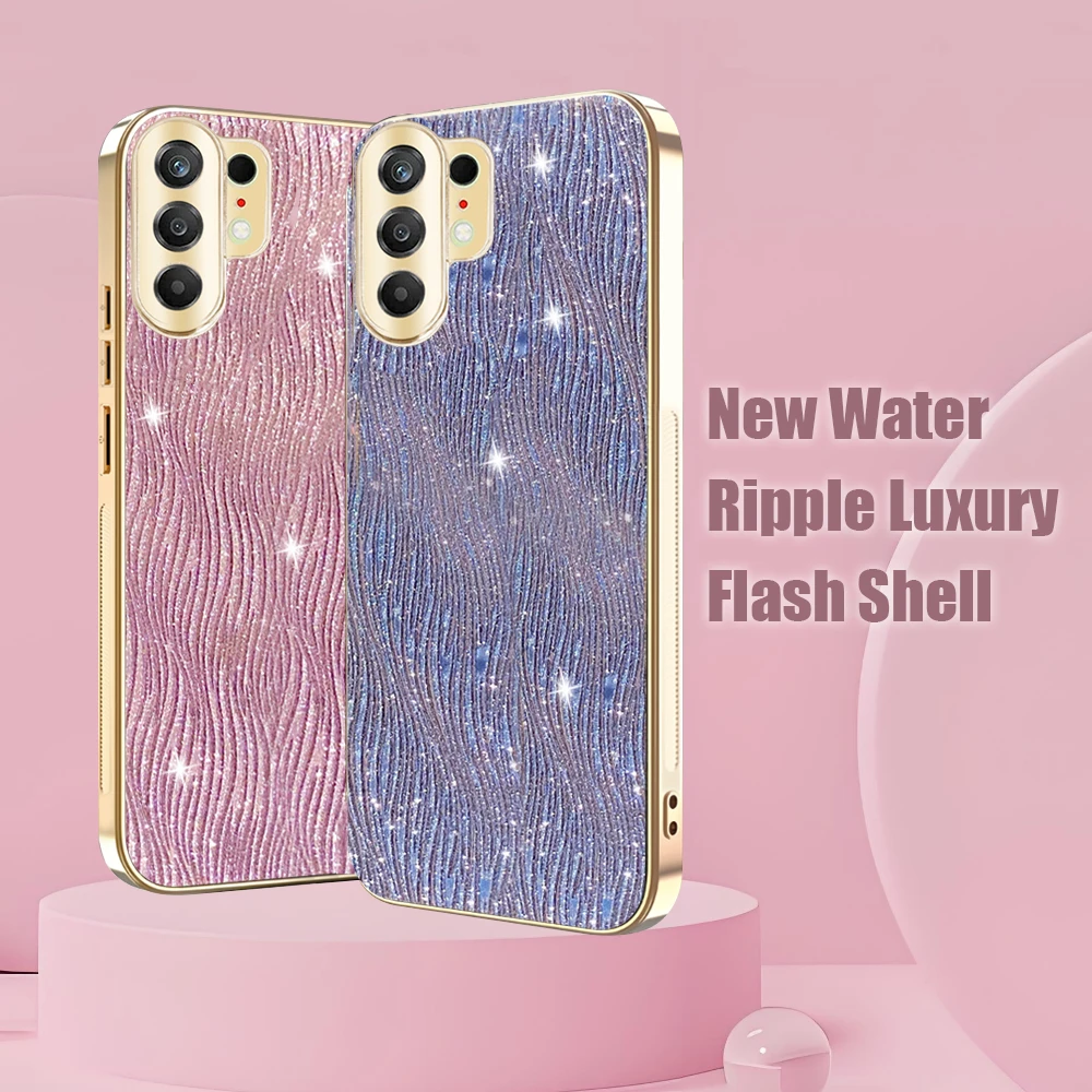 Deluxe Plated Water Ripple Frosted Gloss Shockproof Bumper Case
