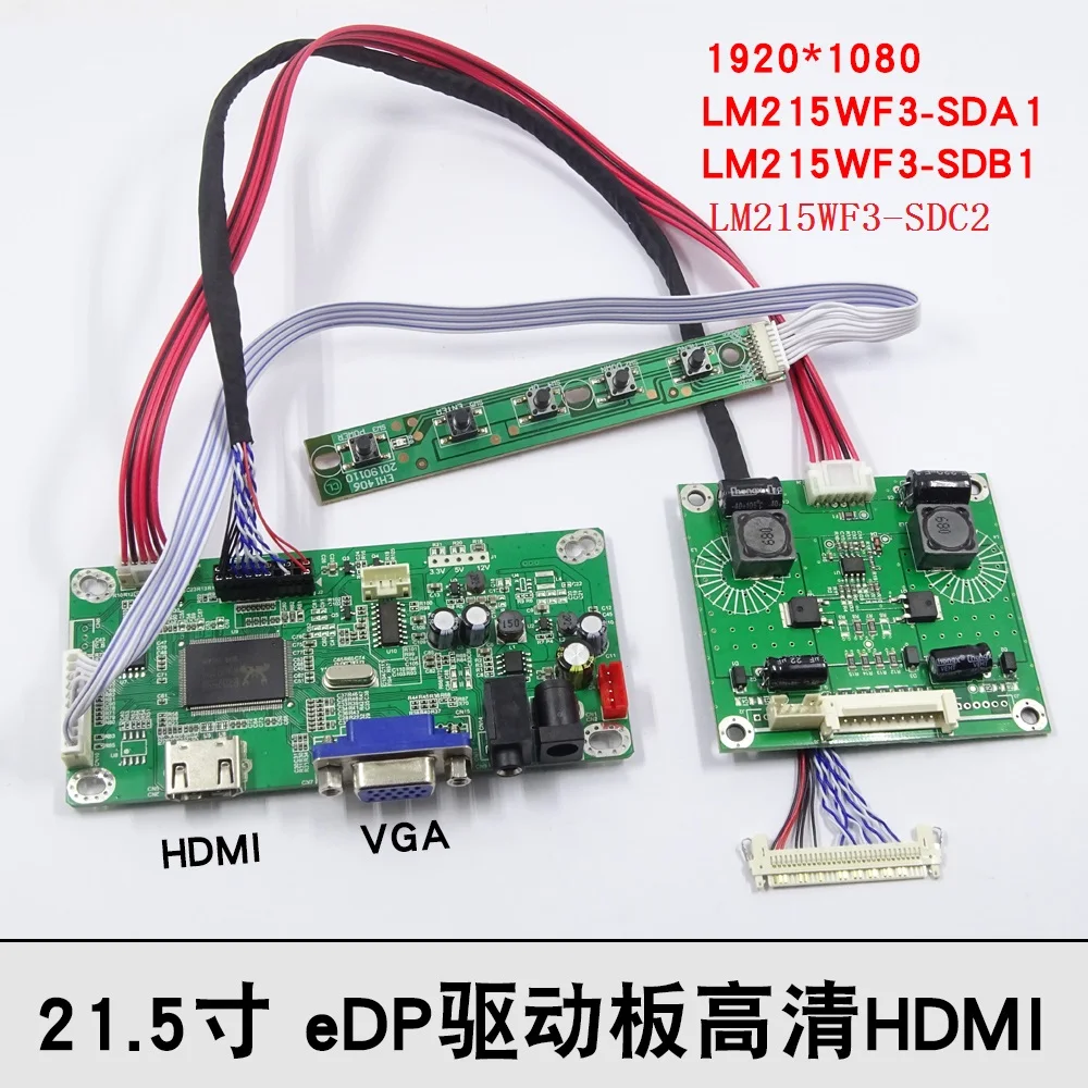 Hdmi-compatível Mais Vga Mais Kit de Placa de Driver de Áudio para 21.5 1080p Imac A1311 Lm215wf3 Sla1 sd b1 c2 Placa de Controlador de Tela Lcd