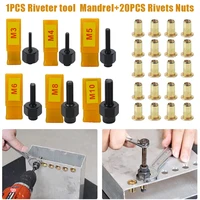 21 Pcs Rivet Nut Tools Hand Rivet Nut Head Simple Installation Manual Riveter For Rivnuts Tools For Nuts M3/M4/M5/M6/M8/M10 1