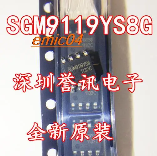 

10pieces Original Stock SGM9119YS8G SGM9119 SGMICRO/