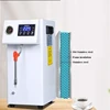 Automatic Milk Foam Machine Commercial Three Fixed Temperature Steam Milk Foam Machine for Coffee Milk Tea Milk Foam 4