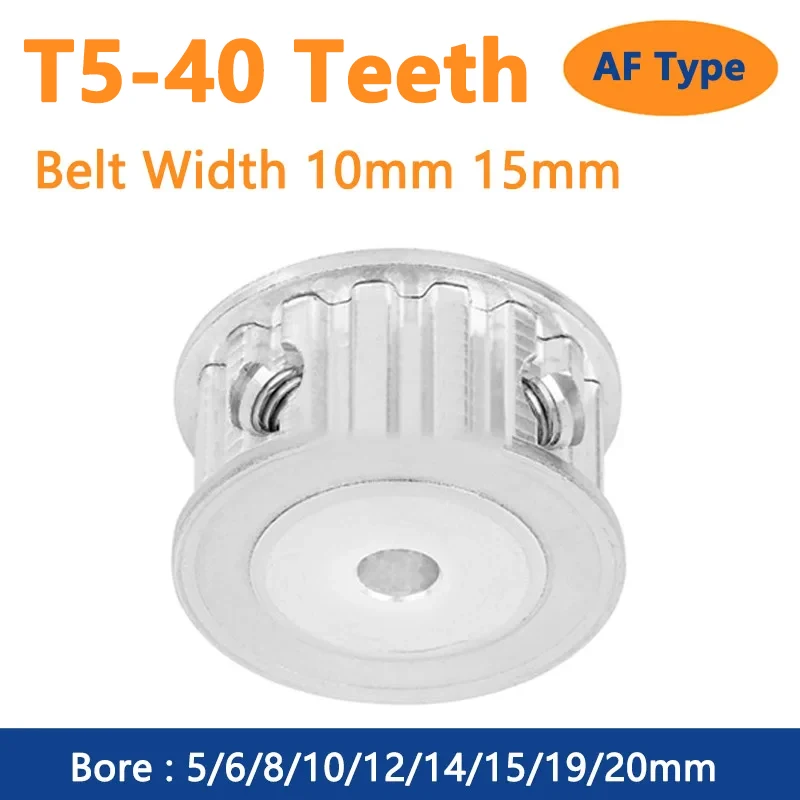 

1pc 40 Teeth T5 Timing Pulley 40T Synchronous Wheel for Belt Width 10mm 15mm Bore 5 6 8 10 12 14 15 19 20mm AF Type Pitch 5mm