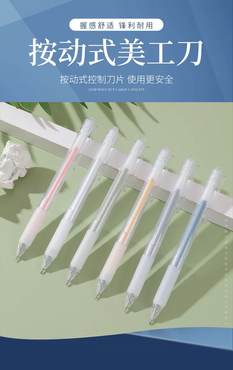 절묘한 미니 저널 스크랩북 커터 미학 스티커, 수공예 아트 펜 나이프, 신제품