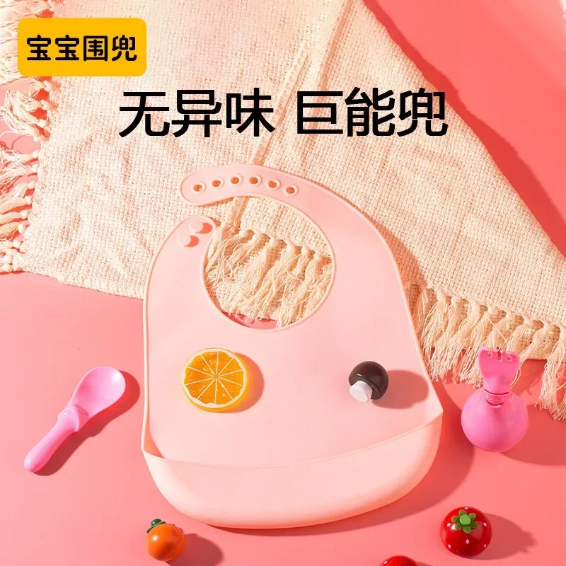 

Baby Silicone Bib Three-dimensional Waterproof Rice Pocket Baby Eating Bib Complementary Food Free Wash Saliva Towel