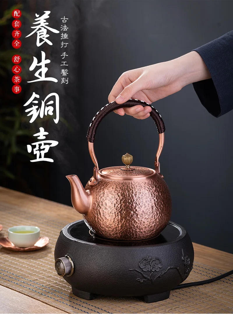 Théière En Acier Inoxydable KICHOUSE - Design élégant Avec Poignée Latérale - Pour Cuisinière Induction, Quotidien