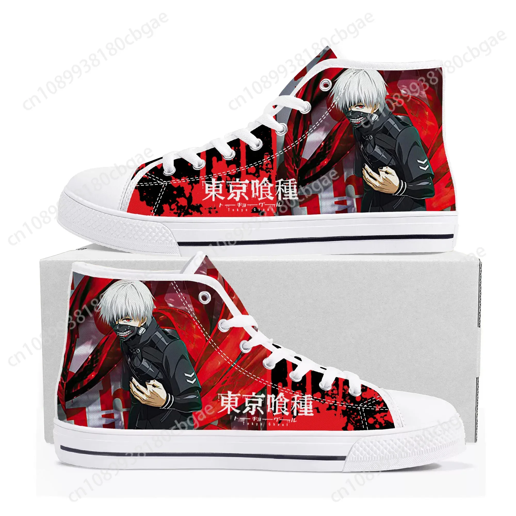 Chaussures Fermées Ken & Touka Tokyo Ghoul Baskets Converses Sneakers Adulte Homme Femme main image 0