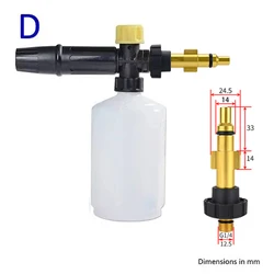 Premium Car Snow Foam Lance Nozzle for High Pressure Washers (For Lavor Sterwins)