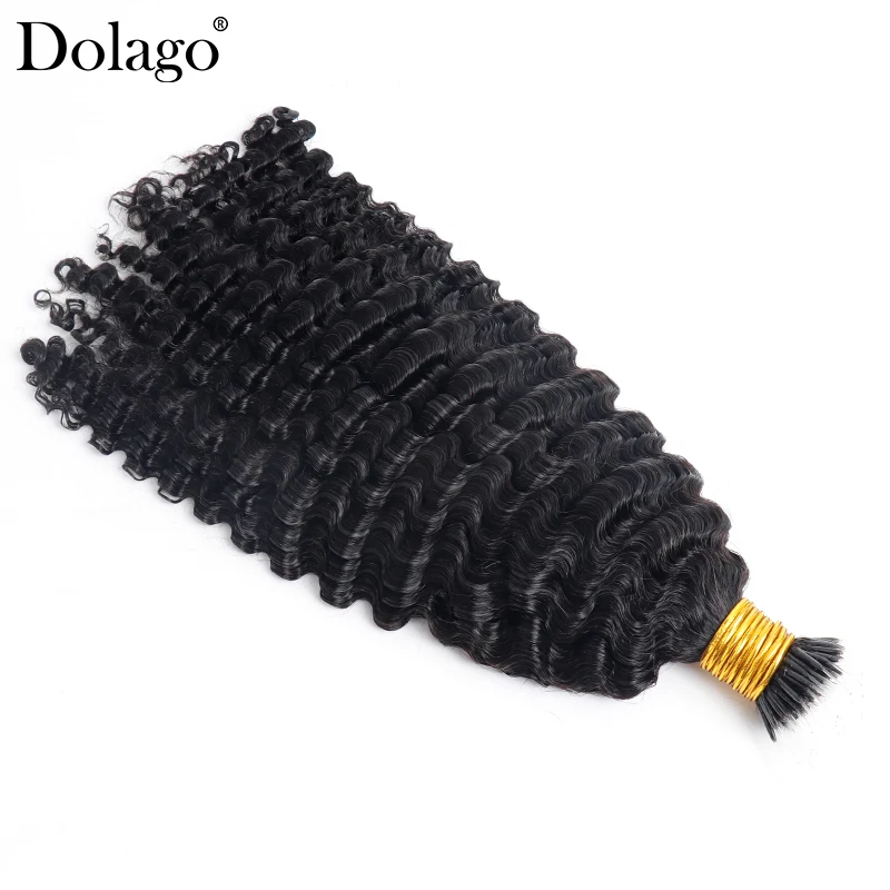 Microlink Human Hair Extensions Kinky Curly