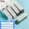 M&G Stationery Pen Erasers 5 Pack Premium Half Sand Frosted Eraser Gel Ink Pen Ballpoint Pen Special 2