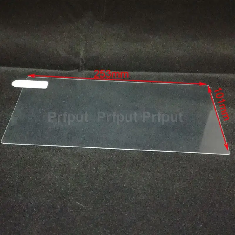 

253x101mm Tempered Glass Film Car GPS Screen Protector Car Stickers For car gps Navigation DVD Stereo Radio