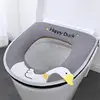 1/2PCS Toilet Cover Comfortable To Sit On Soft Household Products Washer Convenient And Hygienic Can Be Reused 1