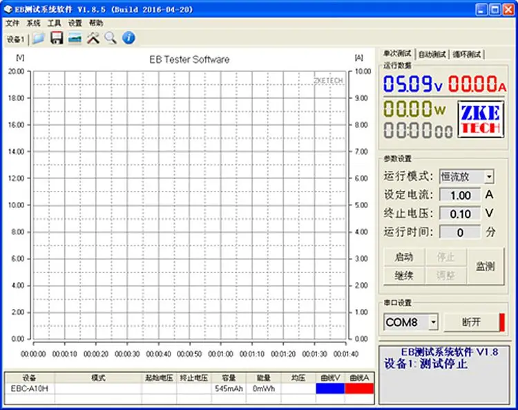 EBC-A10H Portable Battery Capacity Tester Electronic Load Mobile Power Head Test