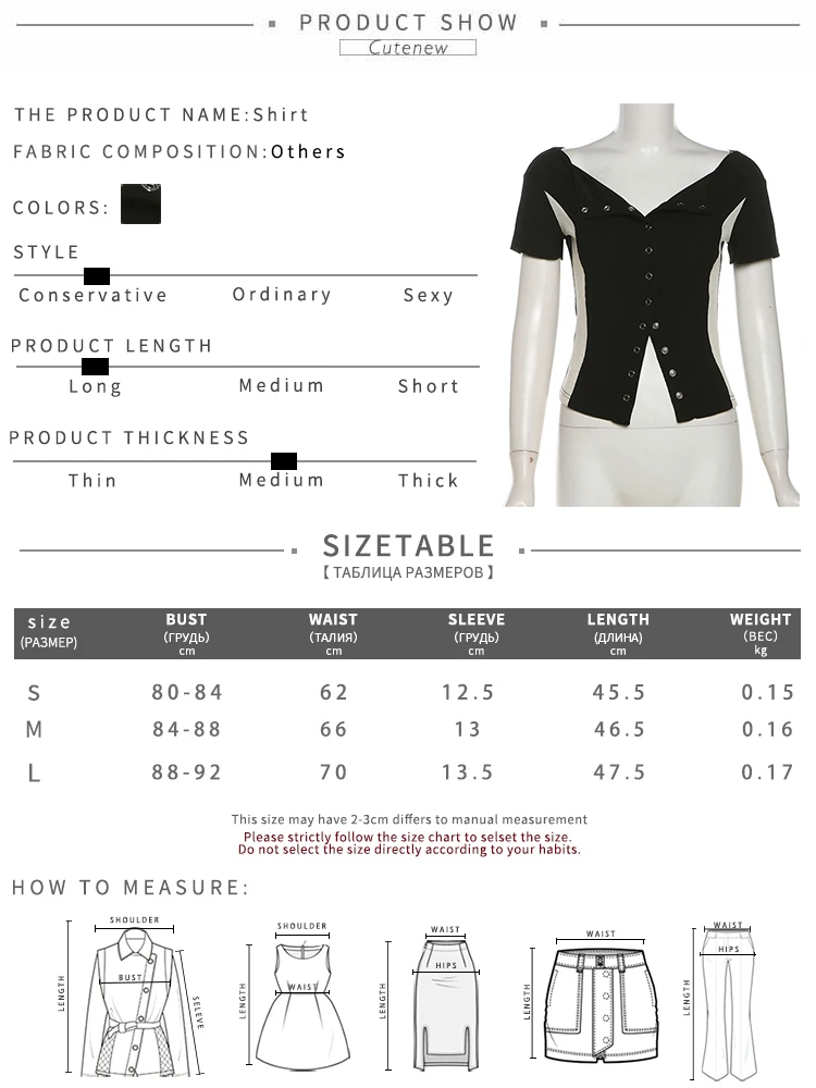 Panelled Classic T-shirts Women Summer New Concise Buttons Short Sleeve V-neck Skinny Tees Female Wild Basic Street Tops