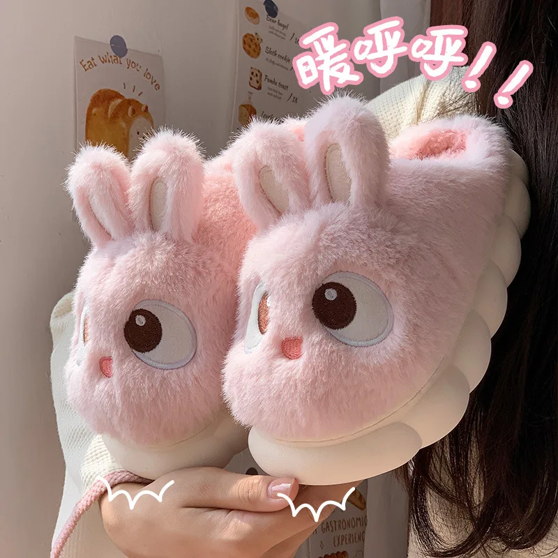 New Women's Fluffy Cartoon Rabbit Cotton Slippers for Winter Indoor Bedroom Slides Kawaii Bunny Ear House Memory Foam Slippers 4