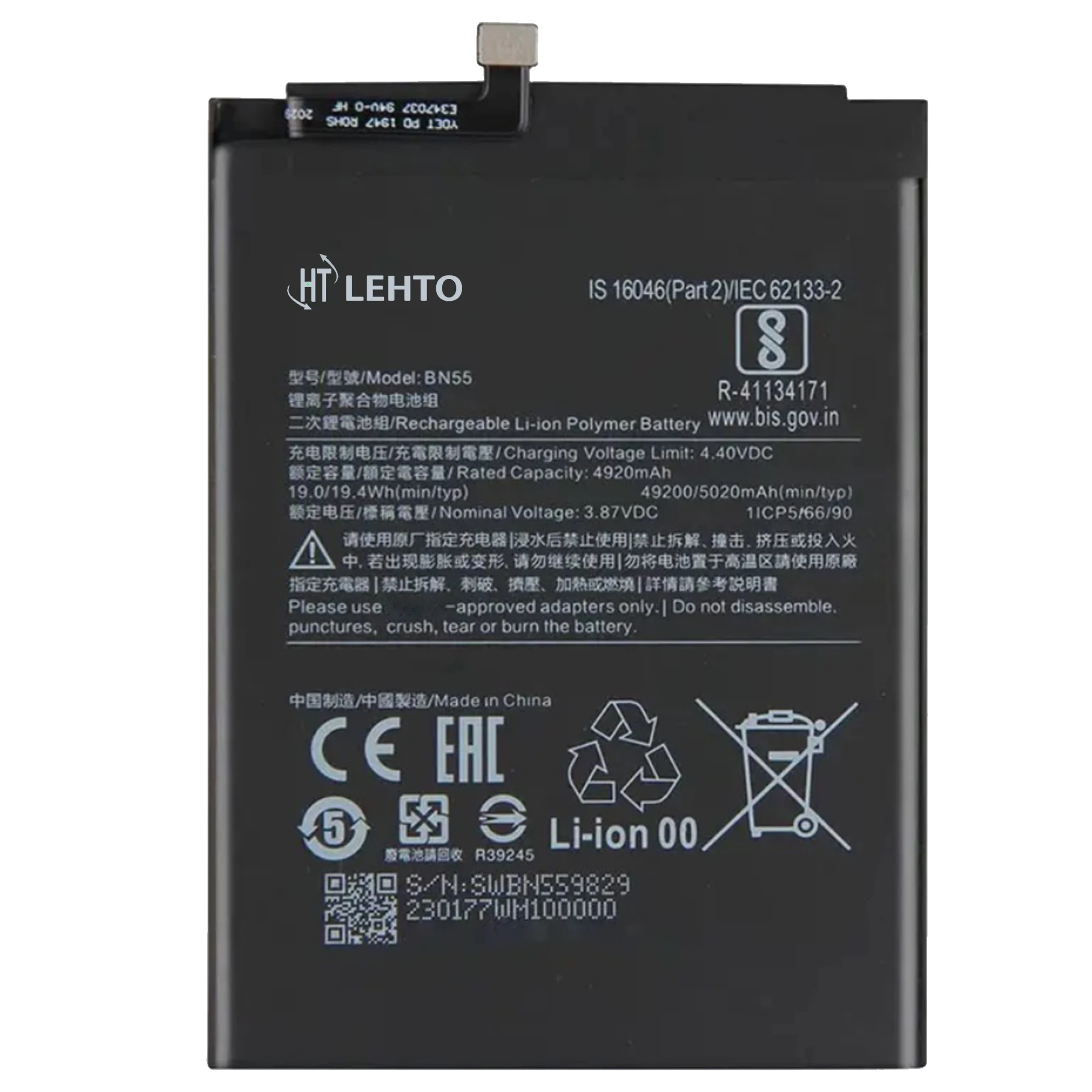 BN55 Battery For Xiaomi Redmi Note9S / Y9S Original Capacity Mobile Phone Replace High Capacity Bateria