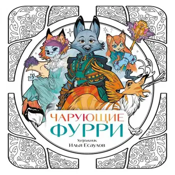Изображение товара 0