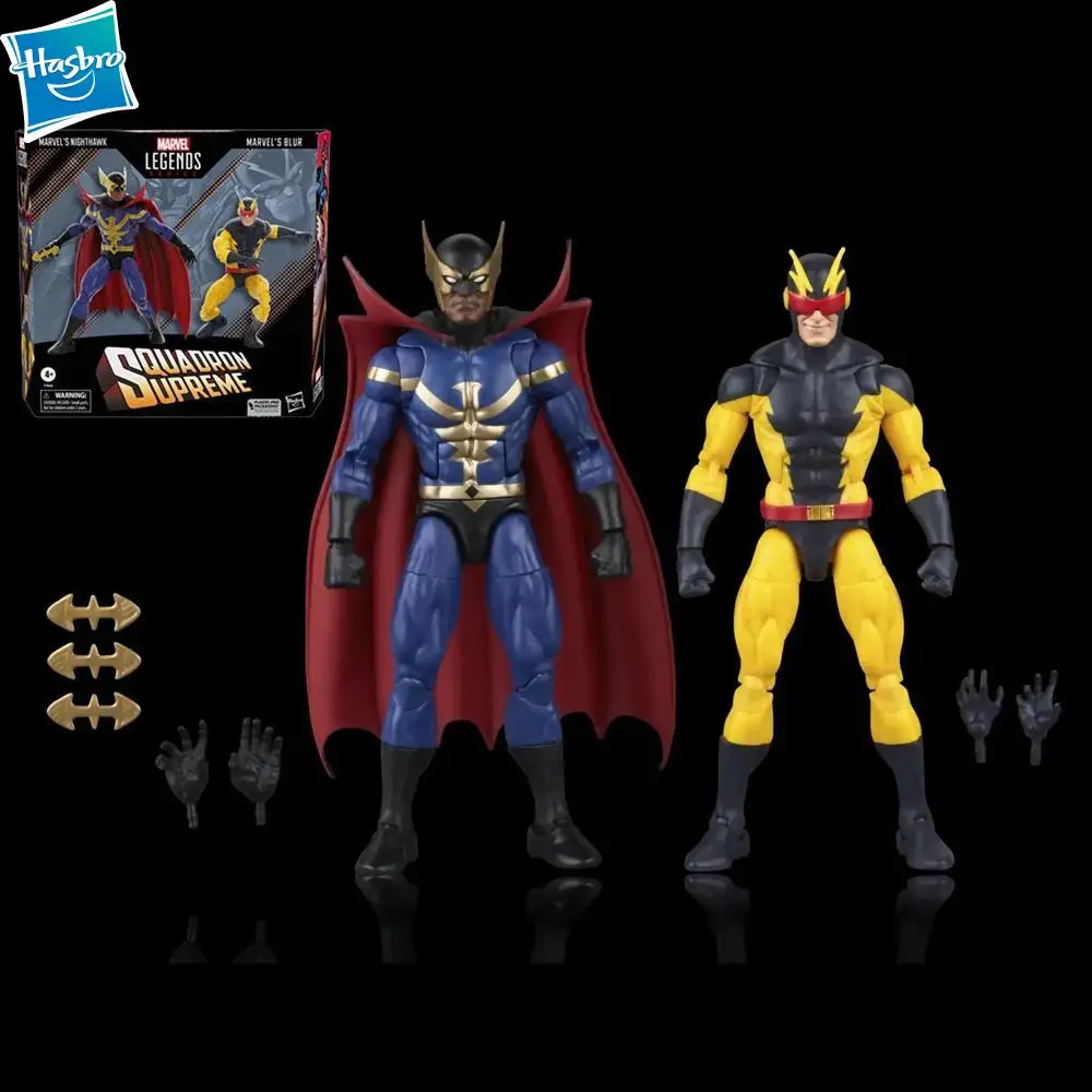 

Hasbro Marvel Legends Series Nighthawk and Blur (Squadron Supreme) 6 Inch 2-Pack Action Figures Toy Model Gift Collectibles New