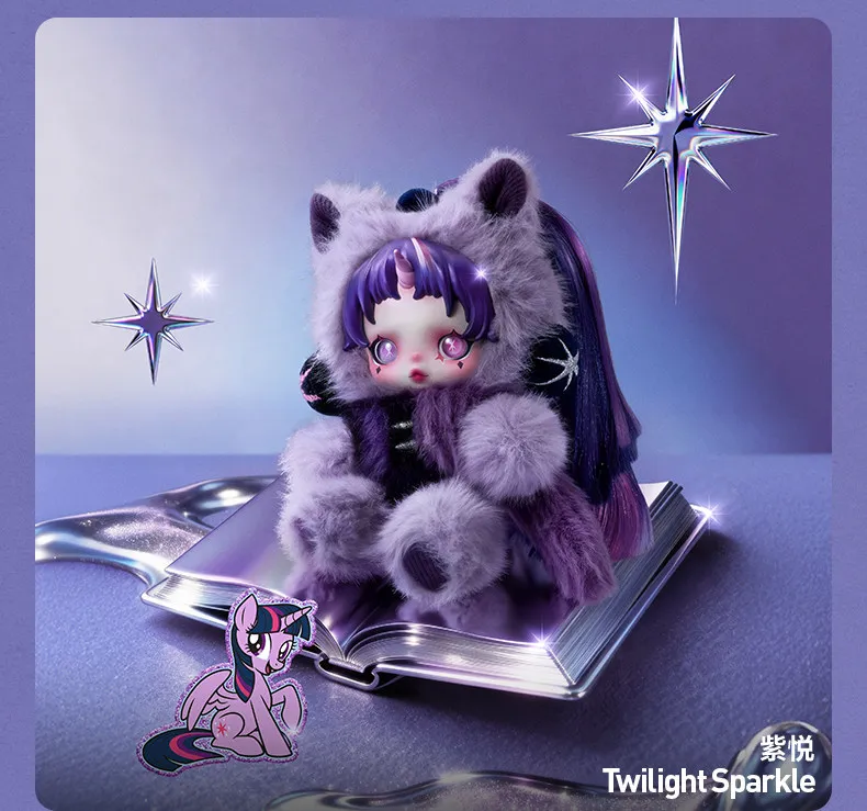 POP MART SKULLPANDA My Little Pony Serie Plüschpuppen-Anhänger Blind Box Spielzeug Mystery Box Actionfigur – Detail 8
