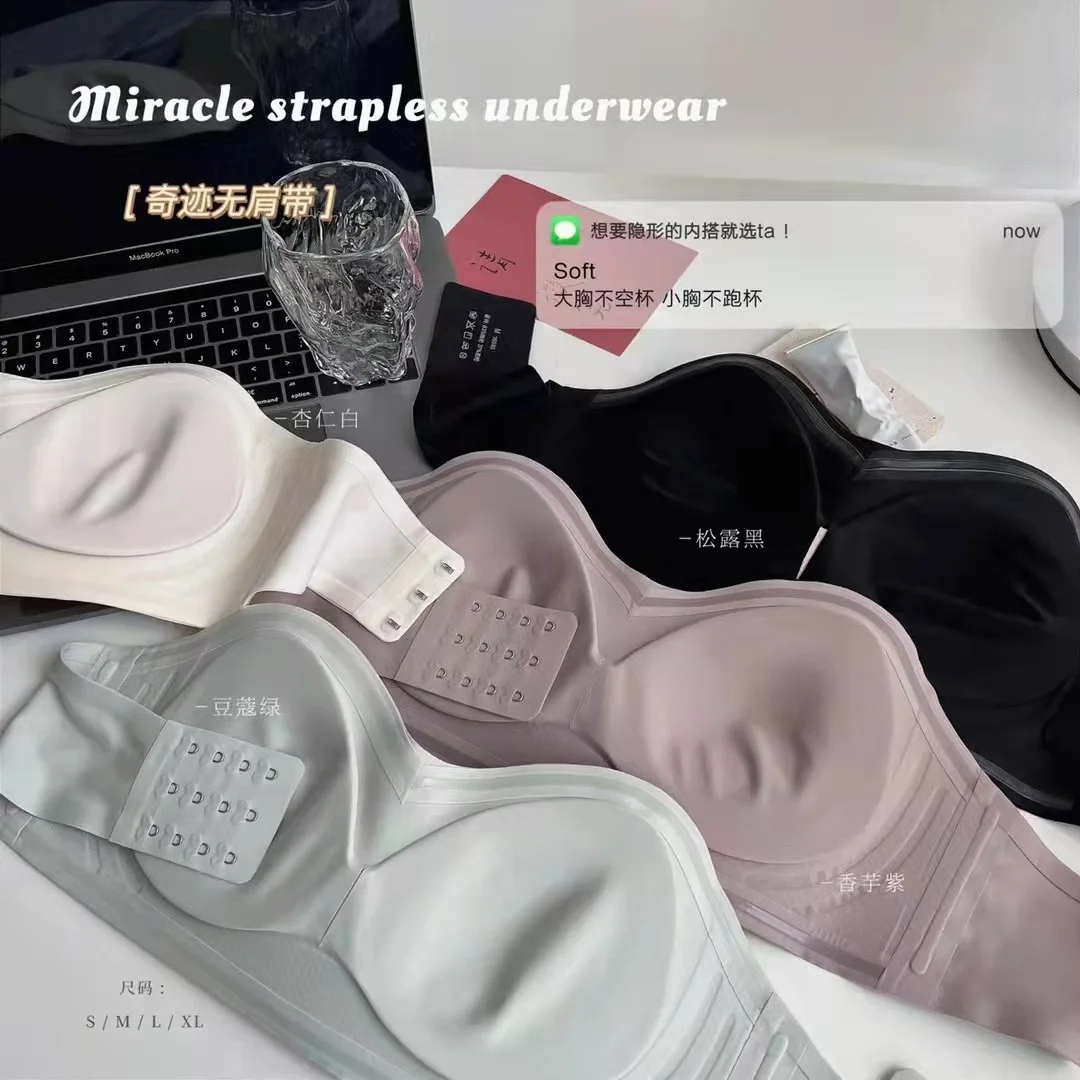 

Miracle Half Cup Strapless Bra Traceless Gathered One Line Shoulder Wipe Chest Non Slip Anti Slip Invisible Underwear