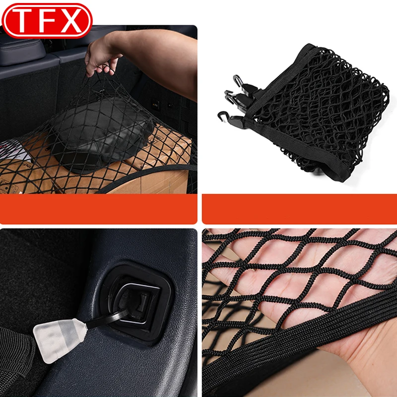 BYD 레오파드 5 2023-2024 자동차 트렁크 메쉬 포켓 수하물 보관함, 고정 메쉬 뒷문 보관함, 걸이식 메쉬 내부 장식
