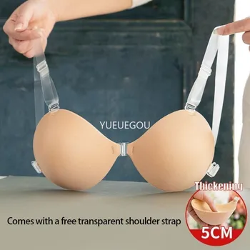 5cm Thick Push Up Silicone Bra Pads - Invisible Adhesive Breast Pads for Women, Seamless & Lift Enhancer (For Small Breasts) 1