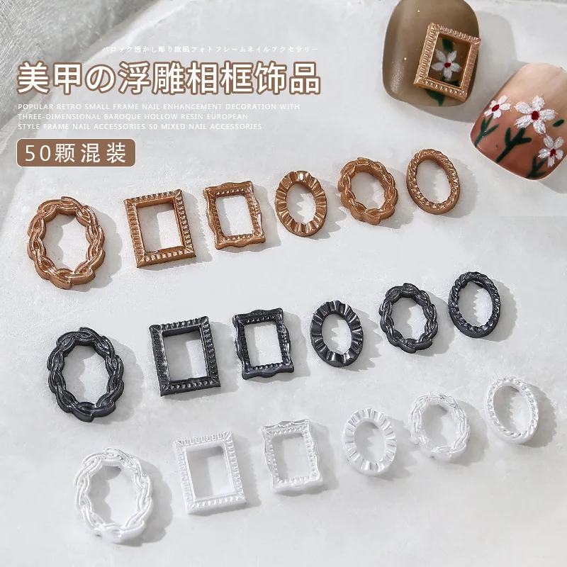 

50pcs Relief Frame Nail Decorations Retro Style Nails Rhinestones Mixed Shape White Black Gold Resin 3D Nail Accessories