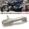 Motorcycle Exhaust For BMW S1000RR 2017 2018 Exhaust Escape Moto S1000 RR Original Size Muffler With Carbon Heat Shiled Cover