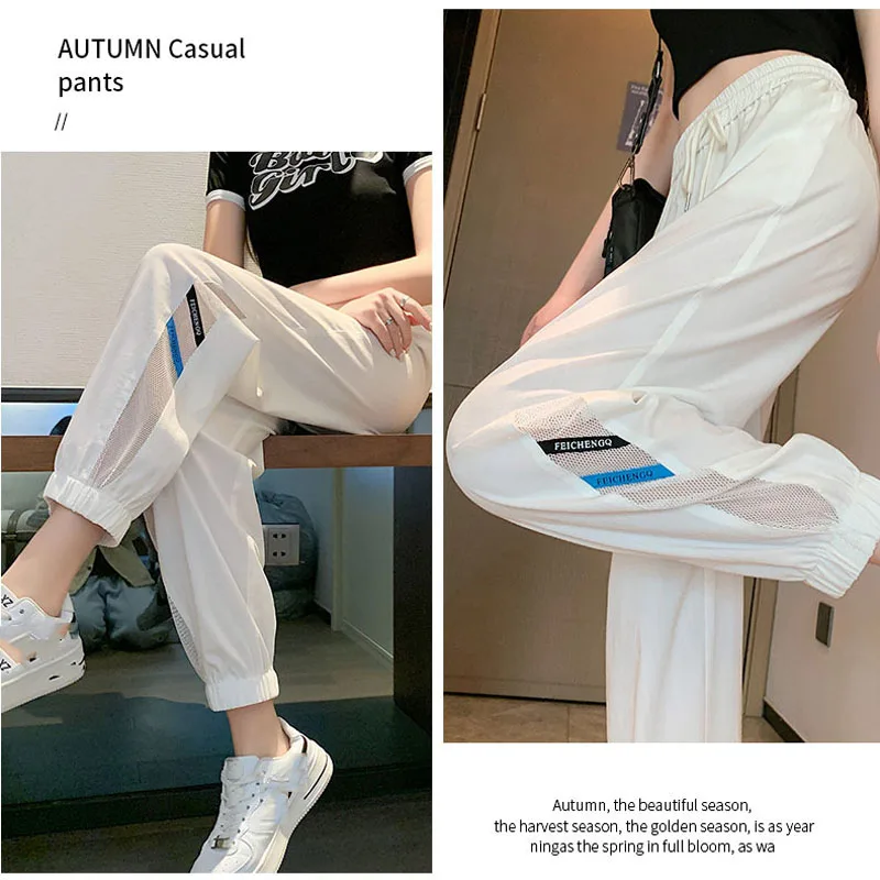 Thin Section Nine Points Casual Pants Small Korean Version of The Student Sweatpants Plus Size Bunch Feet Ice Silk Harun Pants