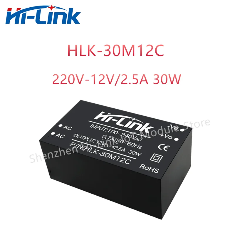 Hi-Link AC-DC 12V 30W 2.5A Output HLK-30M12C Low Power Consumption Short Circuit Protection power adapter power supply switching power supply power converter