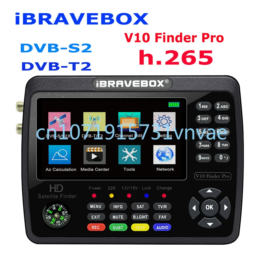 

Прибор для поиска звезд Ibravebox V10 Finder Pro H.265 V8 Finder