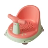 J15U Infant Bath Tub Comfortable Baby Bath Chair Anti Slip Bathing Great Shower Gift for Newborns 6-18 Months
