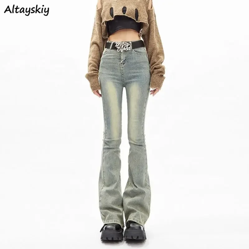 

Skinny Flare Jeans Women Chic Vintage Hotsweet Casual Simple Ulzzang Fashion Streetwear Ins Sexy Ladies All-match High Waisted