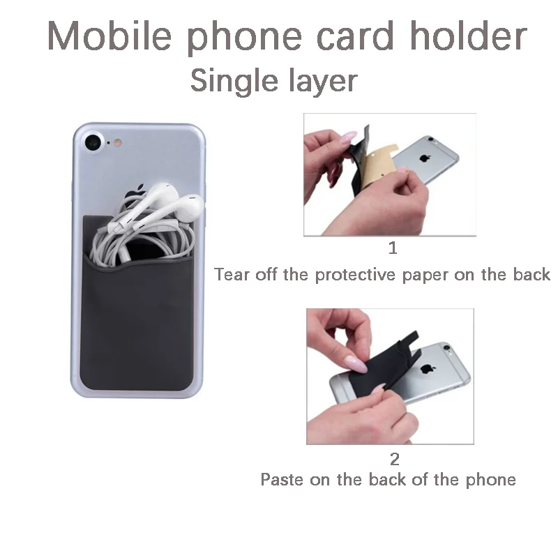 2-Pack Adhesive Silicone Card Holder