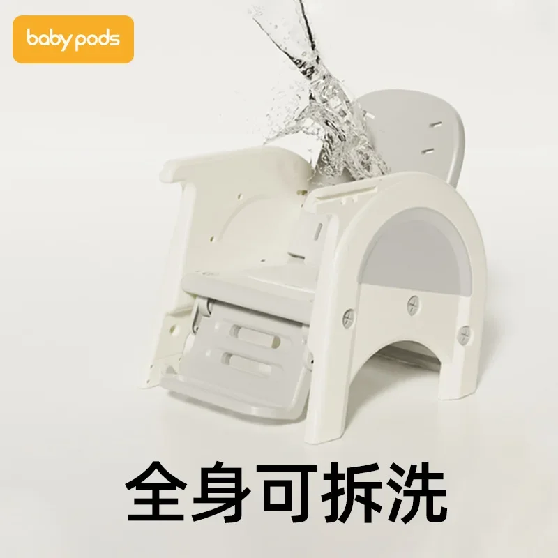 Babypods Multifunctional Baby Dining Chair Baby Versatile Dining Chair Household Safety Anti Drop Children's