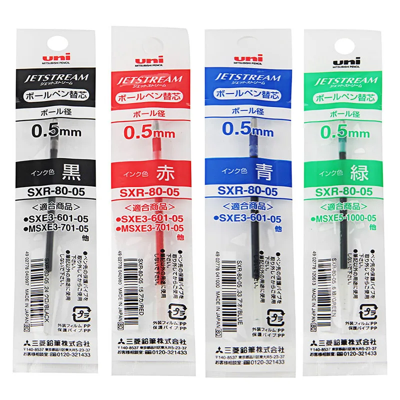 4pcs Uni SXR-80-07/05 Refills for MSXE5-1000-07/0.5 Ballpoint Pen 4 colors Excellent smoothness in writing 3