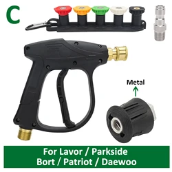 High-Performance Pressure Washer Water Gun with Quick-Connect Nozzles (Type C)