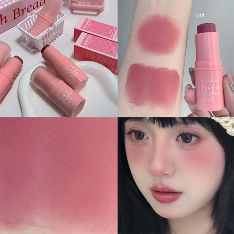 Smoky Rose Blusher Stick Cream Smooth Cheek Tint Monochrome Nude Blush Natural Matte Pink Apricot Face Rouge Contour Makeup 2