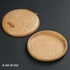 Tea Storage Basket Handmade Bamboo Pu 'Er Tea Storage Basket Box Chinese Style Gift Box Living Room Furniture Decoration 2