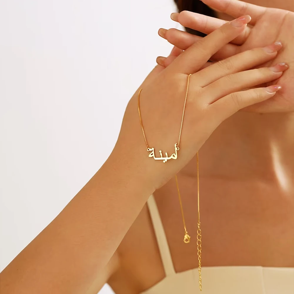 Arabic Necklace Custom Name for Women Men Box Chain Stainless Steel Necklaces Jewelry Personalized Beautiful Gift 2023 New