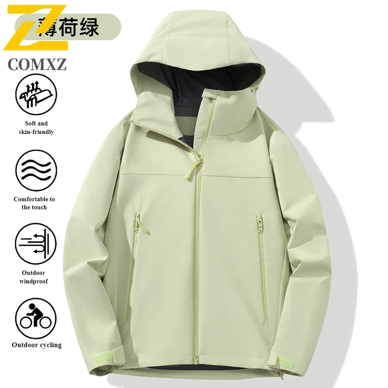 EiAO Windbreaker Unisex Hooded Spring Autumn 2025 Waterproof Windproof Outdoor Jacket for Hiking Camping Fishing  Activewear2025