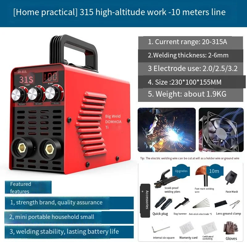 Portable 220V 315 Digital Display Intelligent Welding Machine Complete With Small 250 Single Voltage Welding Equipment 440