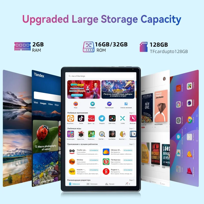Hot Sales 10.1 INCH Android 9.0 WIFI Tablet 2GB RAM 32GB ROM RCT Dual Camera Quad Core 1280*800 IPS Screen 5000mAh Battery 5