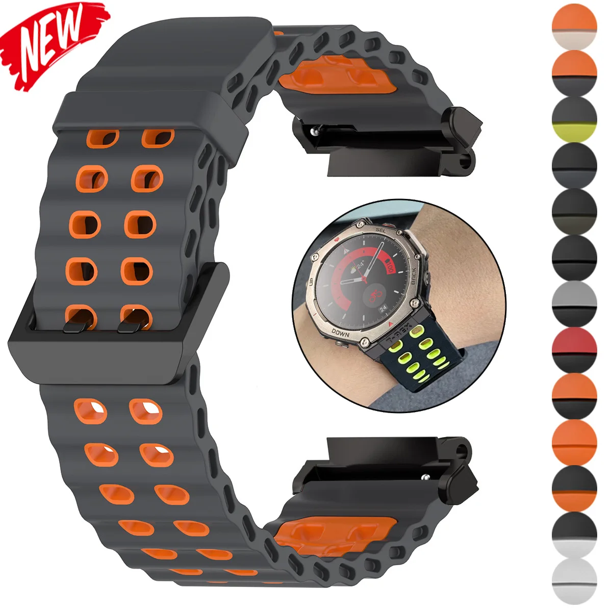 Two-Tone Elastic Silicone Sport Strap - Breathable Marine Band