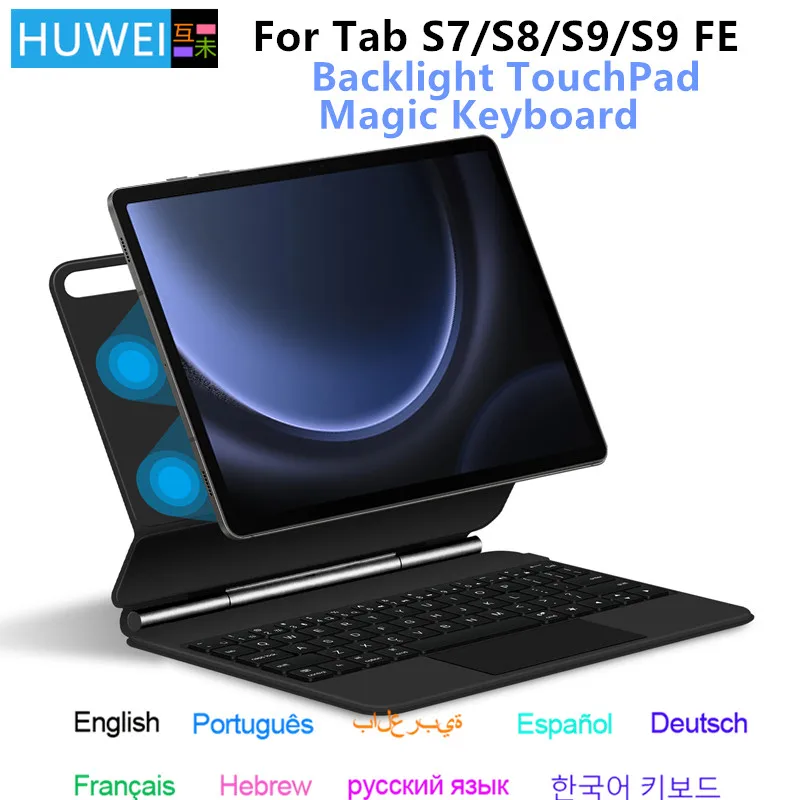 Teclado Backlight Mágico para Samsung Galaxy Tablet Case Espanhol Português s9 s8 s7 11 s9 fe 10.9 X510