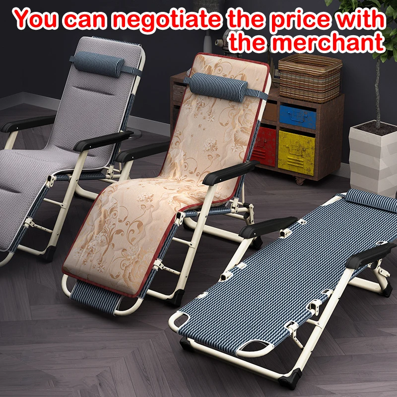 178cm Office Simple Folding Chair with Armrests Nap Breathable Leisure Side Tube Recliner Reinforced Folding Bed Folding Chair