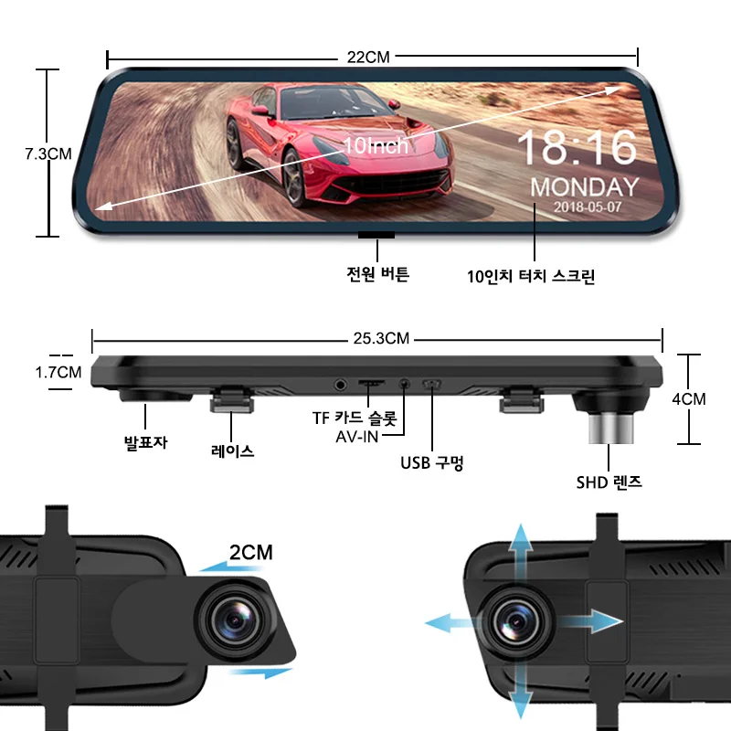 E-ACE 2.5K ̷ ī޶ ġ ũ  ڴ ̷ Dashcam 1440P GPS  24H  DVR  ڽ
