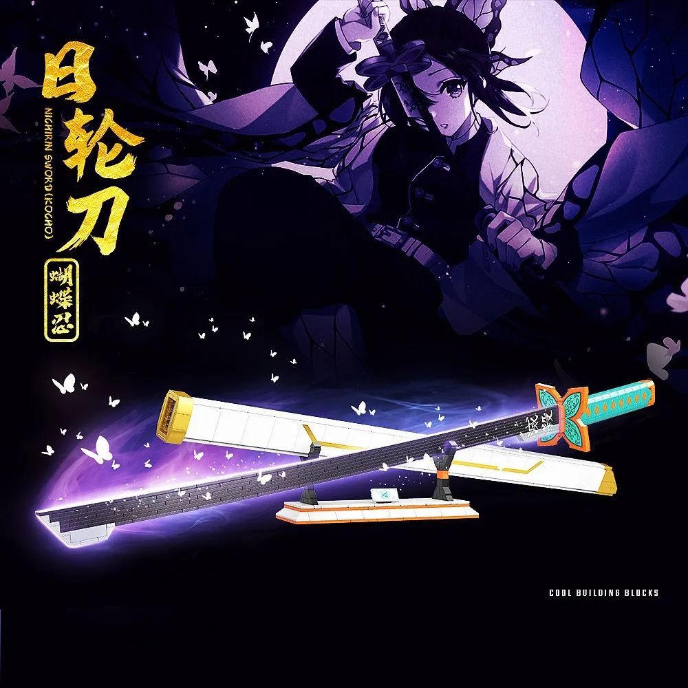 Demon Slayer Sword Weapon Plastic Building Blocks Nichirin Sword Kochou