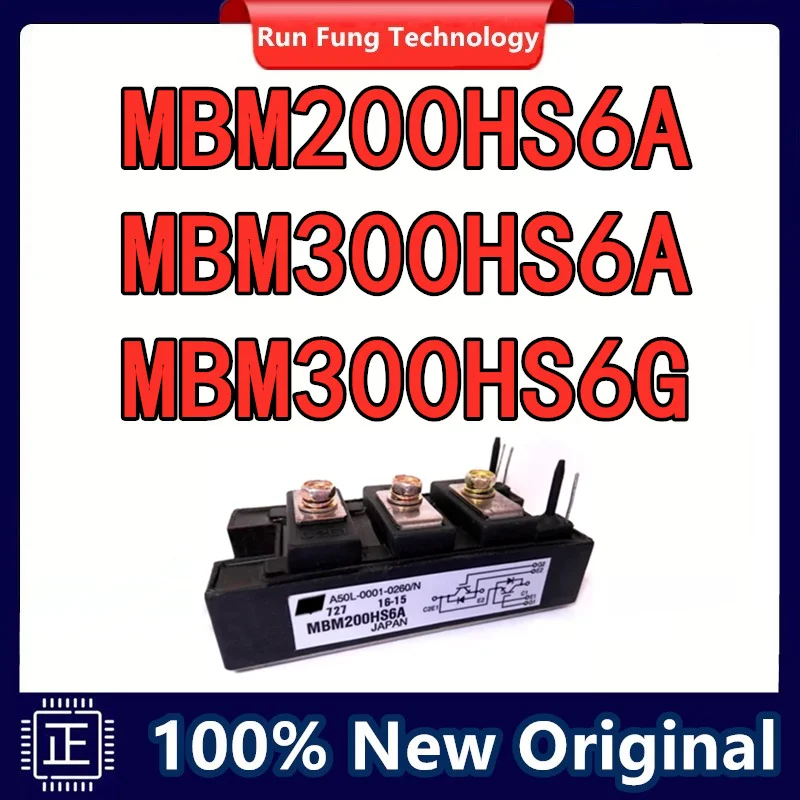 

Модуль MBM200HS6A MBM300HS6A MBM300HS6G, новый оригинальный